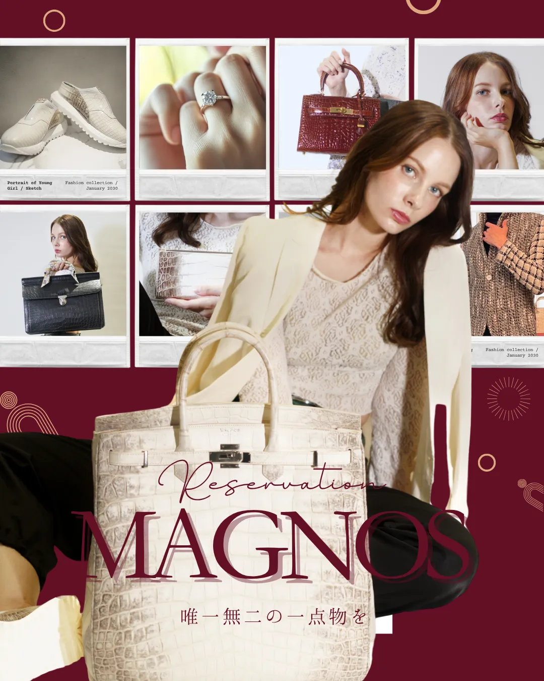 MAGNOS ご来店予約